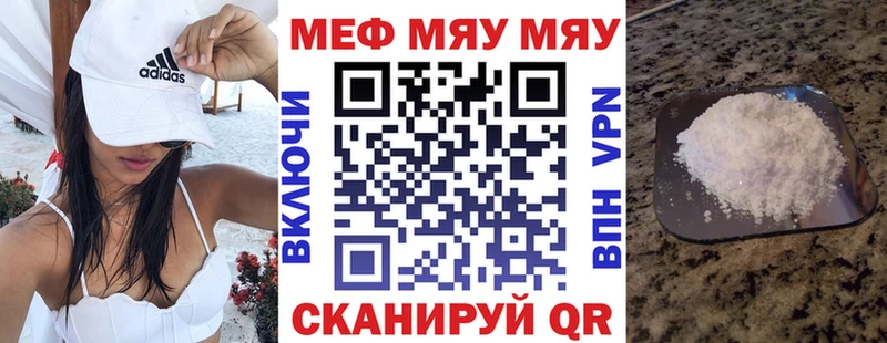 Сколько стоит Медвежьегорск COCAIN  Амфетамин  Бошки Шишки  Альфа ПВП 