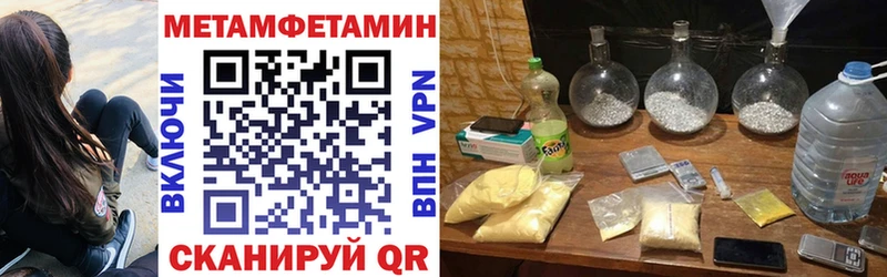 наркотики Медвежьегорск Amphetamine VHQ