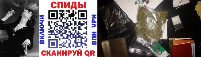 Бутират GHB  Медвежьегорск 