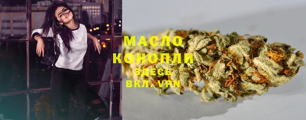 кокаин премиум Кулебаки