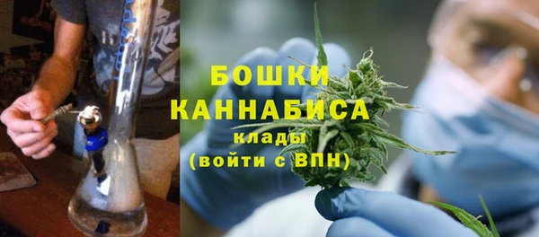 кокаин Кукмор