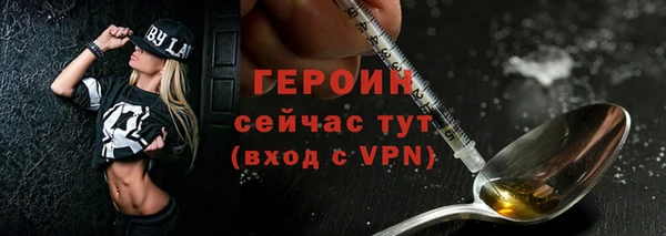 кокаин премиум Кулебаки