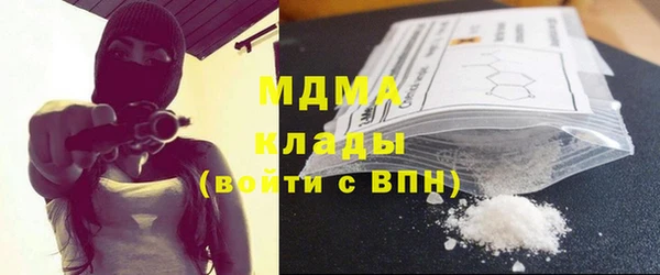 каннабис Лихославль