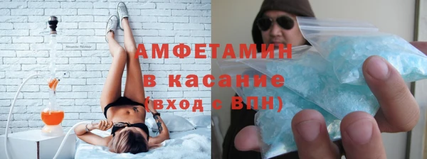 тгк Лиски