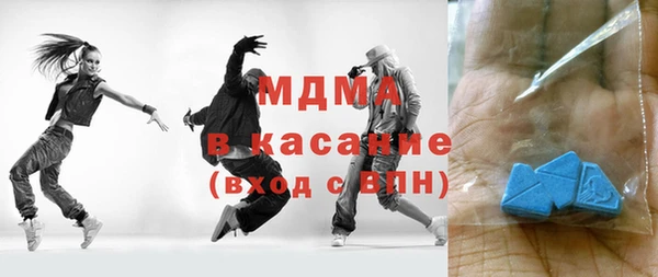 кокаин Кукмор
