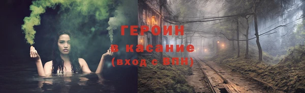 гидра Ханты-Мансийск