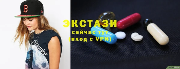 Альфа ПВП Тихорецк