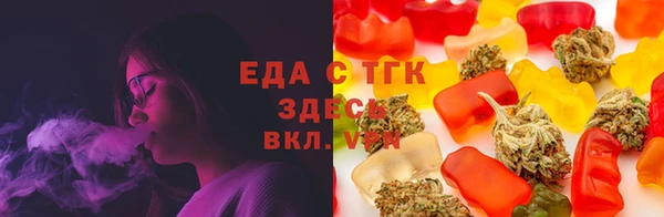 альфа пвп Липки