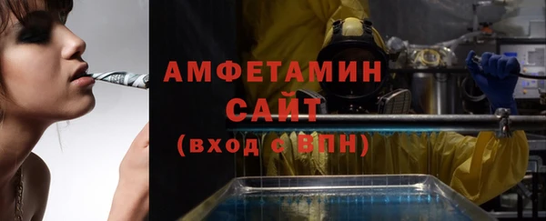 альфа пвп Липки