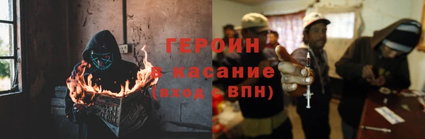 меф Куйбышев