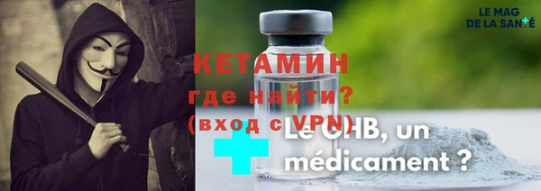 тгк Лиски