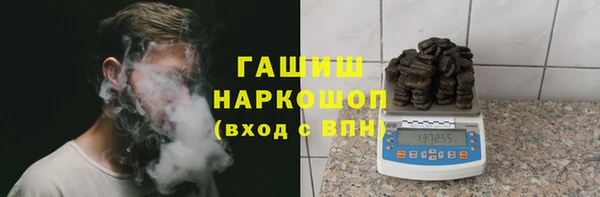каннабис Лихославль