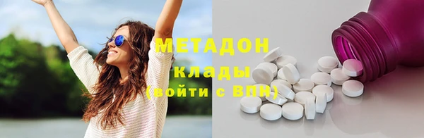 каннабис Лихославль