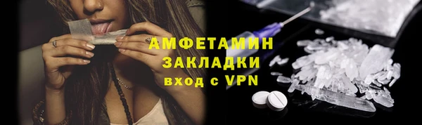 тгк Лиски