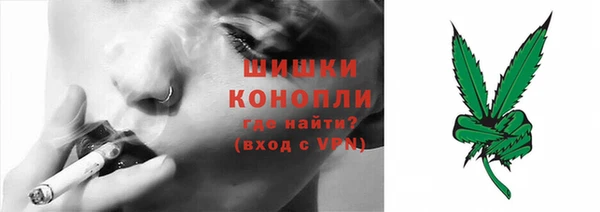 дурь Хадыженск