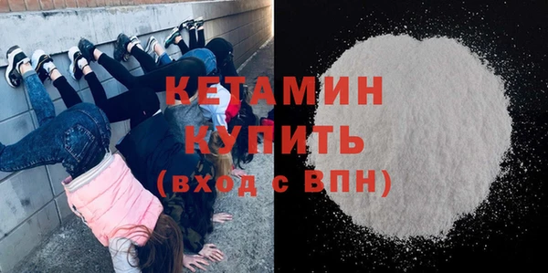 тгк Лиски