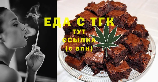 mix Краснослободск