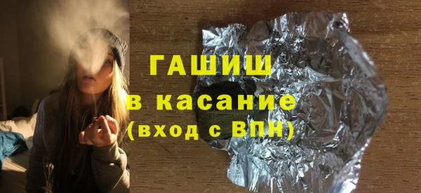 меф Куйбышев