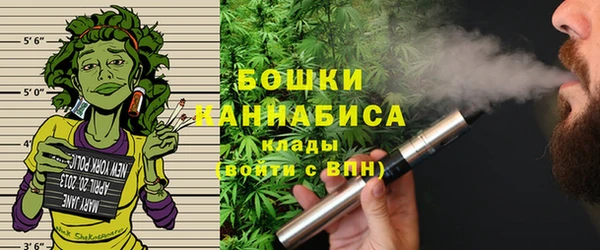 кокаин премиум Кулебаки