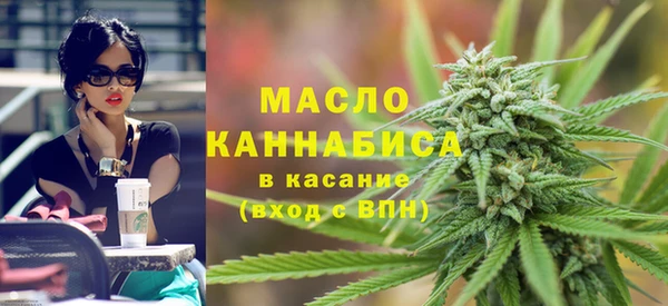 кокаин Кукмор