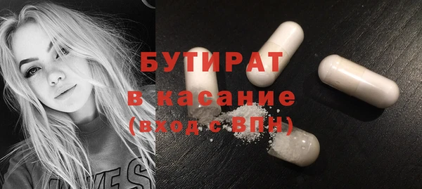 каннабис Лихославль
