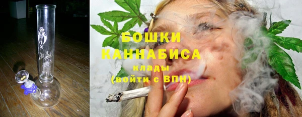 кокаин Кукмор