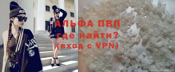 кокаин Кукмор