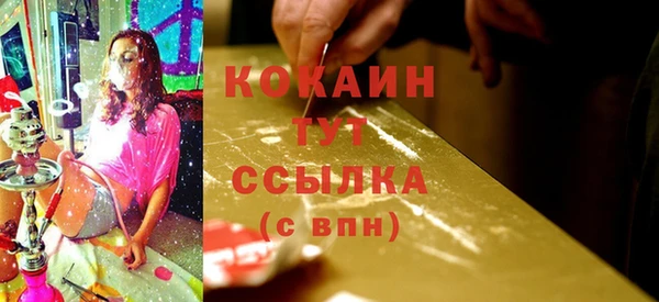 альфа пвп Липки