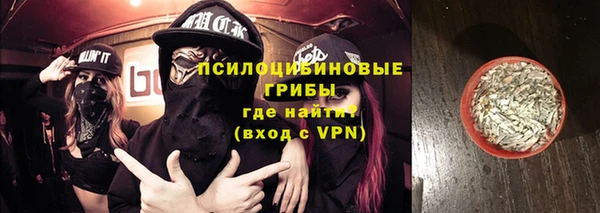 альфа пвп Липки