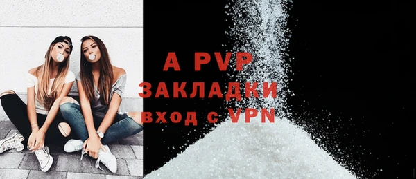 каннабис Лихославль