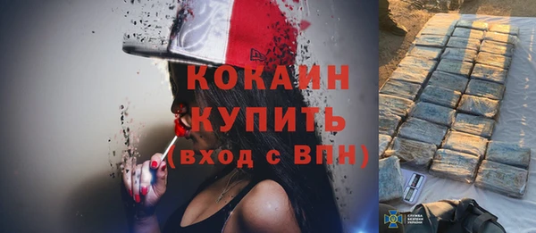 альфа пвп Липки