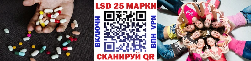 darknet состав  цена   Медвежьегорск  ЛСД экстази кислота 