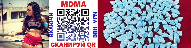 OMG ТОР Медвежьегорск MDMA кристаллы