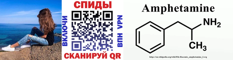 Метамфетамин пудра  где найти наркотики  Медвежьегорск 