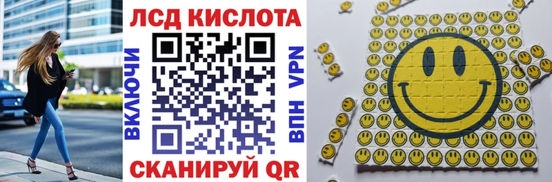 Марки N-bome 1,8мг  Медвежьегорск 