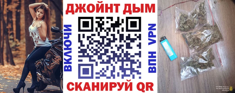 Марихуана ГИДРОПОН  где купить наркоту  кракен зеркало  Медвежьегорск 